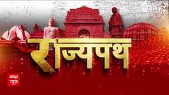 Bhopal: 40 साल बाद...भोपाल वाला 'जहर' | ABP News