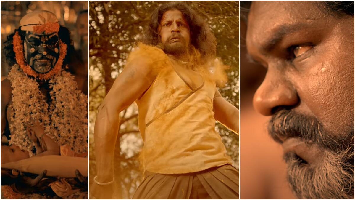 Kora Movie: 'కోర' మాస్... యాక్షన్ ప్యాక్డ్ టీజర్... స్టార్స్ లేకున్నా సెన్సేషన్ క్రియేట్ చేసేలా!