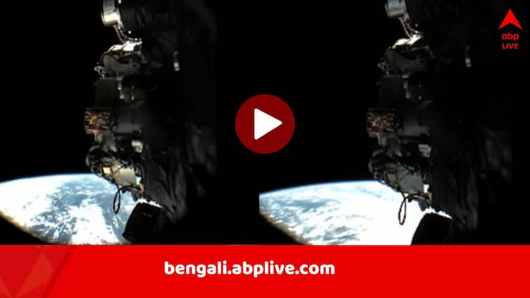 SpaDeX Chaser captures Earth from space under ISRO Docking Mission SPADEX Video Selfie: ছুটতে ছুটতে পৃথিবীর সঙ্গে সেলফি, অগ্নিপরীক্ষার আগে নয়া নজির গড়ল ISRO-র SPADEX