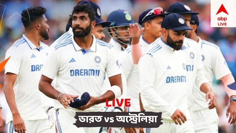 মধ্যাহ্নভোজের বিরতিতে অস্ট্রেলিয়ার স্কোর ১০১/৫, প্রথম ইনিংসে ভারত এখনও ৮৪ রানে এগিয়ে