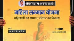 तमाम राज्यों में महिलाओं को हजारों रुपये दे रही सरकार, जानें कहां से आता है ये पैसा