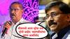 Sanjay Raut: सुरेश धसांना फडणवीसांचा आशीर्वाद', सामना आग्रलेखावरून संजय राऊत स्पष्टच म्हणाले..