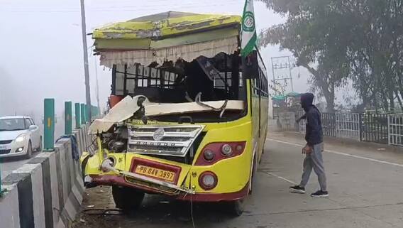 ਵੱਡੀ ਖ਼ਬਰ ! ਮਹਾਪੰਚਾਇਤ 'ਚ ਜਾ ਰਹੀ ਕਿਸਾਨਾਂ ਦੀ ਬੱਸ ਹਾਦਸੇ ਦੀ ਸ਼ਿਕਾਰ, ਕਈ ਕਿਸਾਨ ਜ਼ਖ਼ਮੀ