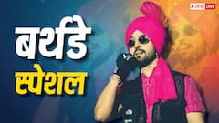 Diljit Dosanjh Birthday: दिलजीत नहीं है असली नाम, मैडम तुसाद में लगा है वैक्स स्टैचू, बर्थडे पर जानें सिंगर से जुड़े ये खास फैक्ट्स