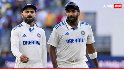 Jasprit Bumrah leaves stadium for scans after discomfort virat kohli leads India in Sydney India Vs Australia test Cricket News Marathi