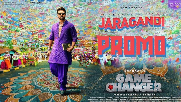 கேம் சேஞ்சர் படத்திலிருந்து வெளியான முதல் பாடல் 'ஜரகண்டி'. சுமார் 70 அடி உயரத்திற்கு மலைகிராமம் போல் செட் அமைக்கப்பட்டு 13 நாட்கள் இப்பாடல் எடுக்கப்பட்டது. ஒரு நாளைக்கு சராசரியாக 600 டான்ஸர்களைக் கொண்டு இந்த பாடல் படம்பிடிக்கப்பட்டது. பிரபுதேவா இப்பாடலுக்கு நடனம் கற்பித்துள்ளார். மேலும் இப்பாடலில் பயன்படுத்தப்பட்ட ஆடைகள் அனைத்தும் சுற்றுசூழலுக்கு பாதிப்பு ஏற்படுத்தாத வகையில் சணலால் உருவாக்கப்பட்டவை.