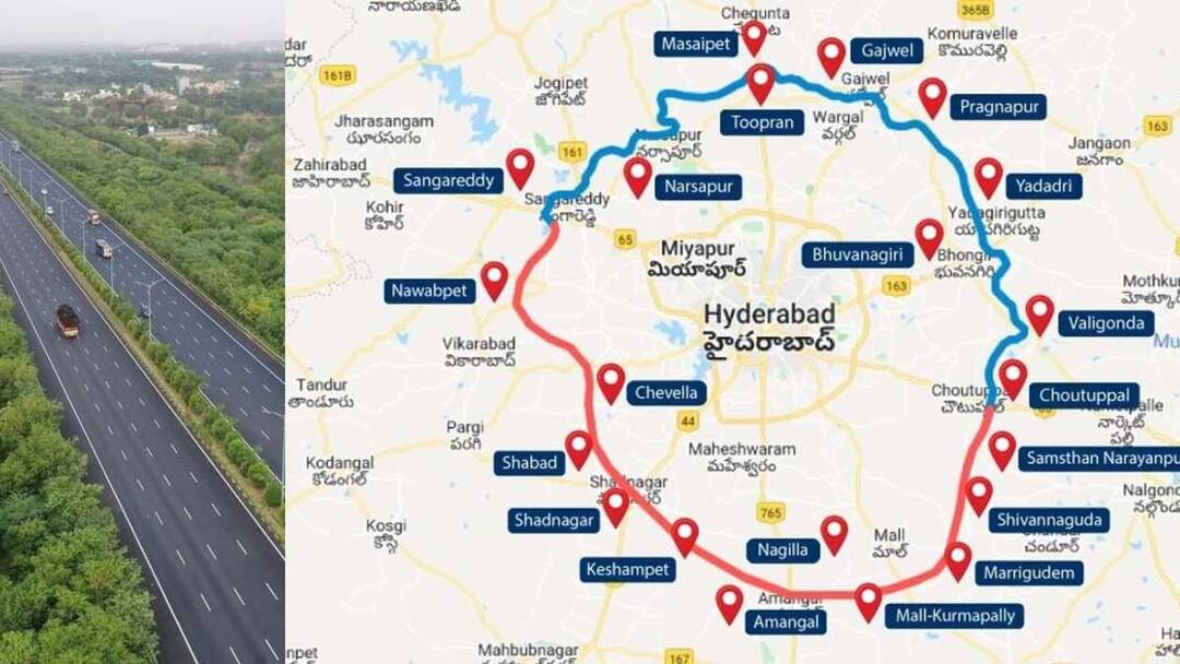 Hyderabad Regional Ring Road : తెలంగాణ రూపురేఖల్ని మార్చనున్న ఆర్ఆర్ఆర్ - ప్రాజెక్ట్ కు సంబంధించి పూర్తి వివరాలు A Special Story on Hyderabad Regional Ring Road RRR Hyderabad Regional Ring Road : తెలంగాణ రూపురేఖల్ని మార్చనున్న ఆర్ఆర్ఆర్ - ప్రాజెక్ట్ కు సంబంధించి పూర్తి వివరాలు
