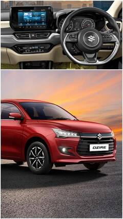 Dzire ਨੂੰ 4 ਸਾਲਾਂ ਦੇ ਕਰਜ਼ੇ 'ਤੇ ਲੈਣ ਲਈ ਕਿੰਨੀ ਦੇਣੀ ਪਵੇਗੀ EMI ?