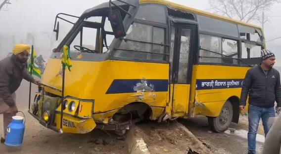 Farmer Protest: ਮਹਾਪੰਚਾਇਤ 'ਚ ਜਾ ਰਹੀ ਕਿਸਾਨਾਂ ਦੀ ਬੱਸ ਪਲਟੀ, ਕਈ ਜ਼ਖ਼ਮੀ, ਧੁੰਦ ਕਰਕੇ ਵਾਪਰਿਆ ਹਾਦਸਾ