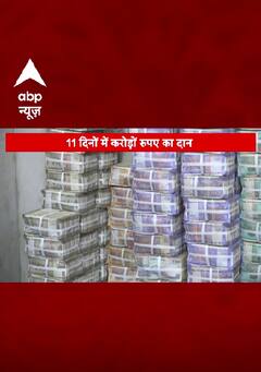 Shirdi में भक्तों ने नए साल पर सबको चौंका दिया | #shorts