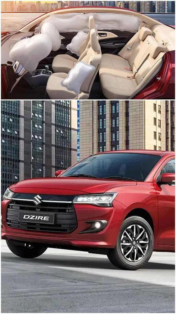 GST ਕਟੌਤੀ ਤੋਂ ਬਾਅਦ Maruti Dzire ਦੀ ਕਿੰਨੀ ਰਹਿ ਗਈ ਕੀਮਤ ?