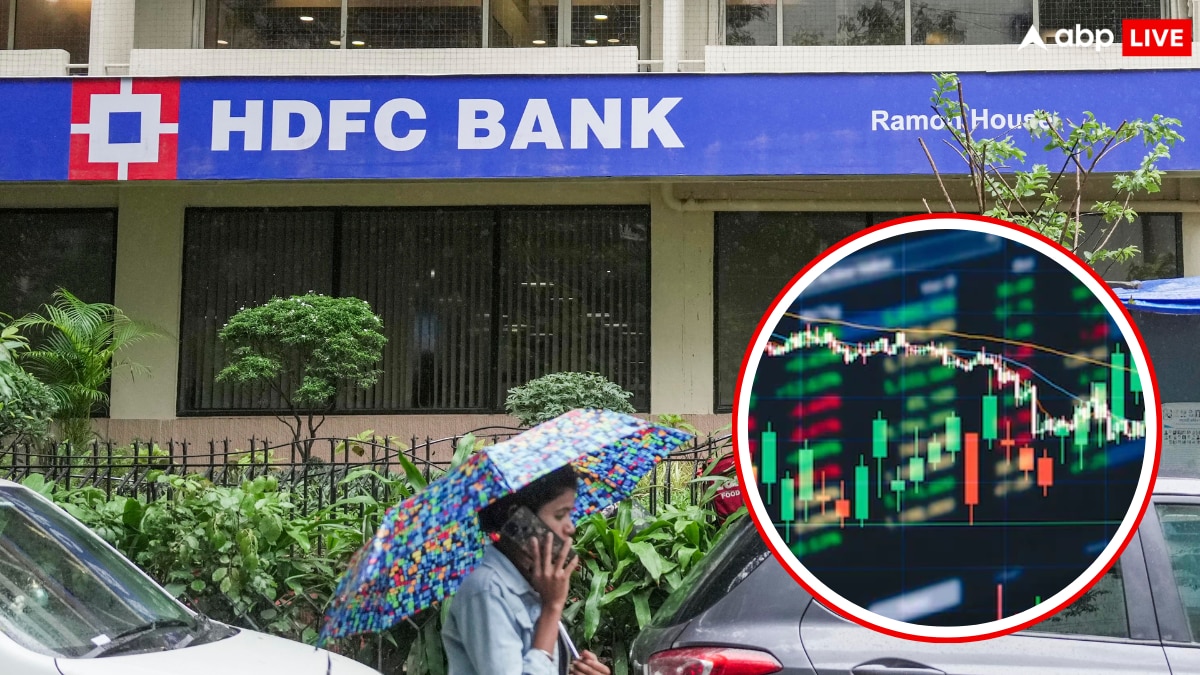 HDFC बैंक से जुड़ी बड़ी खबर! सोमवार को शेयरों पर दिख सकता है असर