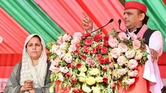 CM योगी के सम्मेलन में शामिल होंगी अखिलेश यादव की महिला विधायक, इस मुद्दे पर करेंगी बात