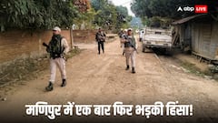 मणिपुर हिंसा: एसपी ऑफिस पर भीड़ ने किया हमला, कांगपोकपी में भारी संख्या में सुरक्षा बल तैनात