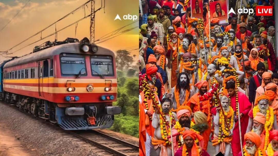 Mahakumbh Prayagraj 2025 North Central Railway started 10000 regular 3000 special trains ayodhya banaras route health facility by Railway Mahakumbh 2025: कुंभ के 50 दिनों में चलेंगी 13 हजार ट्रेनें, चित्रकूट-अयोध्या-बनारस के लिए भी तय हुई गाड़ियां; जानें और क्या होंगे खास इंतजाम