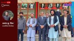 डूरंड लाइन पर शांति के लिए जरूरी है पश्तो भाषियों से संवाद, पाकिस्तान बाज आए हिमाकत से