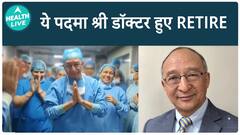 Celebrating Dr. J.S. Titiyal: A Legendary Ophthalmologist Bids Farewell to A Storied Career | Health Live