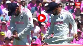 Virat Kohli Mocks Australian Fans Shows Empty Pockets Indicating No Sandpaper Video IND vs AUS 5th Test Cricket News Marathi