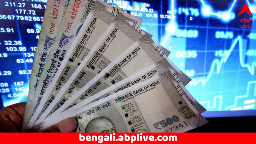 Fixed Deposit: নতুন বছরে বড় উপহার দিল SBI এবং HDFC, ফিক্সড ডিপোজিটে এই গ্রাহকরা পাবেন বেশি সুদ SBI and HDFC Fixed Deposit Interest Rate Hike for Seniors above 80 Years Fixed Deposit: নতুন বছরে বড় উপহার দিল SBI এবং HDFC, ফিক্সড ডিপোজিটে এই গ্রাহকরা পাবেন বেশি সুদ