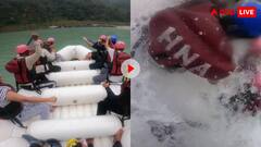मां कसम अब नहीं आऊंगा! रिवर राफ्टिंग से पहले होशियारी दिखा रहे शख्स का हुआ बुरा हाल, देखें मजेदार वीडियो
