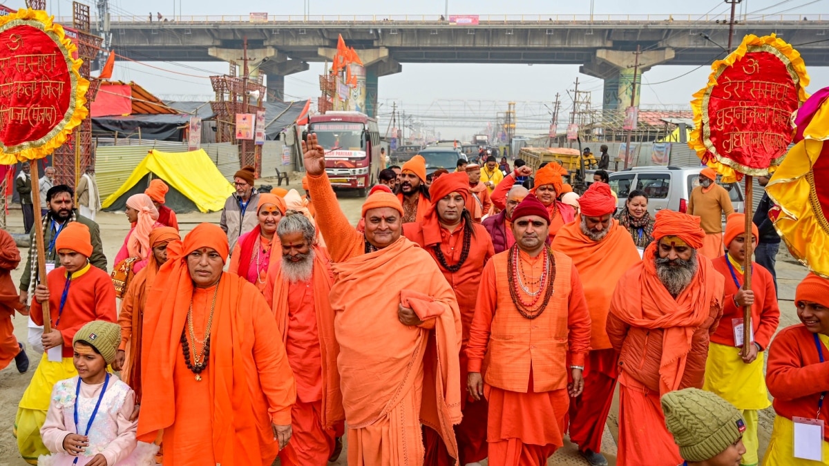 महाकुंभ में ज्योतिष पीठाधीश्वर के शिविर में होगा इस खास संसद का आयोजन, जानें क्या है इसकी तारीख