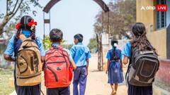 बच्चों की पढ़ाई की ना करें चिंता, इस योजना में शुरू करें निवेश, जमा कर सकते हैं 25 लाख