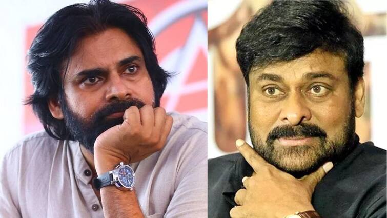 pawan Kalyan emotional speech on Chiranjeevia at game changer press meet எங்களை வளர்க்க அண்ணன் பட்ட கஷ்டம்.. சிரஞ்சீவி பற்றி பவன் கல்யான்