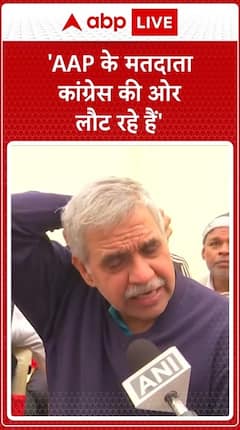 Sandeep Dixit Attacks Kejriwal Ahead of Delhi Election 2025 | ABP LIVE