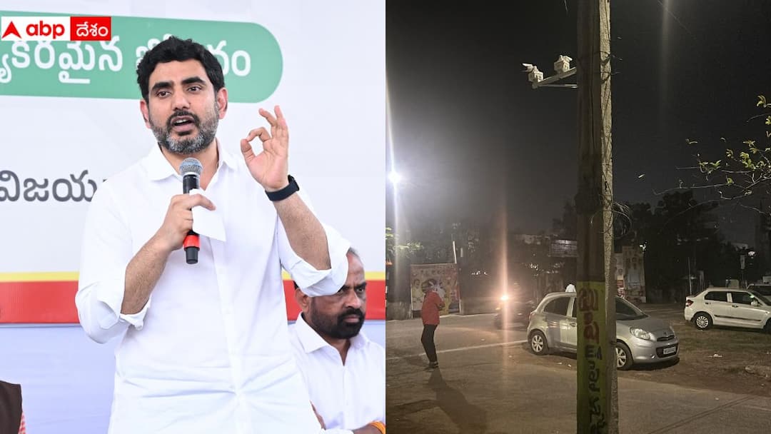 AP Minister Nara Lokesh who responded to students request kept his promise within hours Nara Lokesh: దటీజ్ నారా లోకేష్ - గంటల వ్యవధిలో మాట నిలబెట్టుకున్న ఏపీ మంత్రి