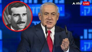 मोसाद के जासूस को सीरिया ने बीच चौराहे फांसी पर लटकाया, 60 साल बाद इजरायल क्यों वापस चाहता है शव