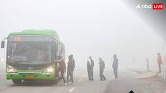 कोहरा ने धीमी की रफ्तार: 100 से ज्यादा फ्लाइटें तो 200 से अधिक ट्रेनें हुई लेट, रेलवे स्टेशन से लेकर एयरपोर्ट तक लगा यात्रियों का तांता