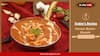 Prepare Restaurant Style Paneer Butter Masala At Home With These Steps