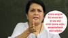 Anjali Damania : एसआयटी, सीआयडी चौकशी धूळफेक; वाल्मिक कराडला नमस्कार करणारी लोकं काय खाक चौकशी करतील? अंजली दमानियांचा हल्लाबोल