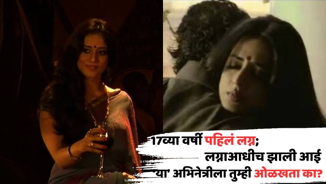 Bollywood Actor Struggle Life mahie gill first marriage at age of 17 became mother in 40s Now she tie knot at second time Actress Life : 17व्या वर्षी पहिलं लग्न , 40व्या वर्षी दिला मुलीला जन्म; नंतर 47 व्या वर्षी प्रसिद्ध अभिनेत्रीचा पुनर्विवाह