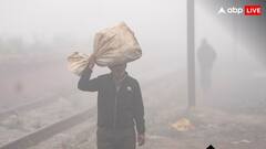 कोहरा ने धीमी की रफ्तार: 100 से ज्यादा फ्लाइटें तो 200 से अधिक ट्रेनें हुई लेट, रेलवे स्टेशन से लेकर एयरपोर्ट तक लगा यात्रियों का तांता