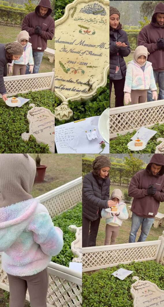 सोहा ने मनाई पापा टाइगर पटौदी की बर्थ एनिवर्सरी, कब्र पर केक लेकर पहुंचीं नातिन