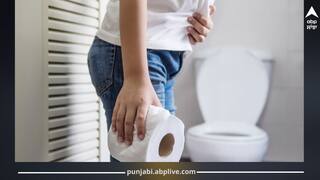 ਕਬਜ਼ ਕਦੋਂ ਖ਼ਤਰਨਾਕ ਹੋ ਜਾਂਦੀ? ਨਜ਼ਰ ਆਉਣ ਲੱਗ ਪੈਂਦੇ ਅਜਿਹੇ ਸੰਕੇਤ, ਜਾਣੋ ਕੀ ਕਹਿੰਦੇ ਮਾਹਿਰ