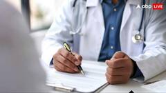 भारत-बांग्लादेश तनाव के बीच मरीजों का इलाज कराना हुआ मुश्किल, वीजा प्रतिबंधों से अस्पताल नहीं पहुंच पा रहे लोग