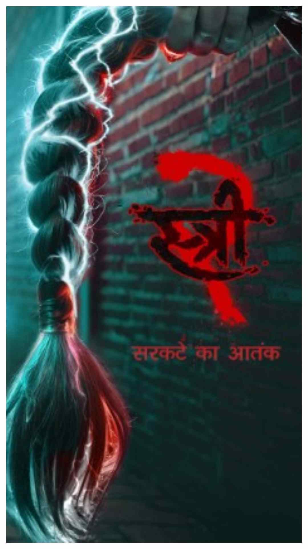 जिसने 945 प्रतिशक का प्रॉफिट कमाया है