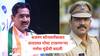 Ganesh Munde Transfer : 'तर बीडच्या खासदाराची चड्डी राहणार नाही', बजरंग सोनवणेंबाबत वादग्रस्त पोस्ट करणाऱ्या पोलीस अधिकाऱ्याची बदली