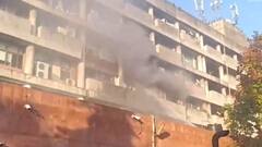 चंडीगढ़: मिनी सचिवालय की तीसरी मंजिल पर लगी आग, दमकल की गाड़ियों बुझाने में जुटीं