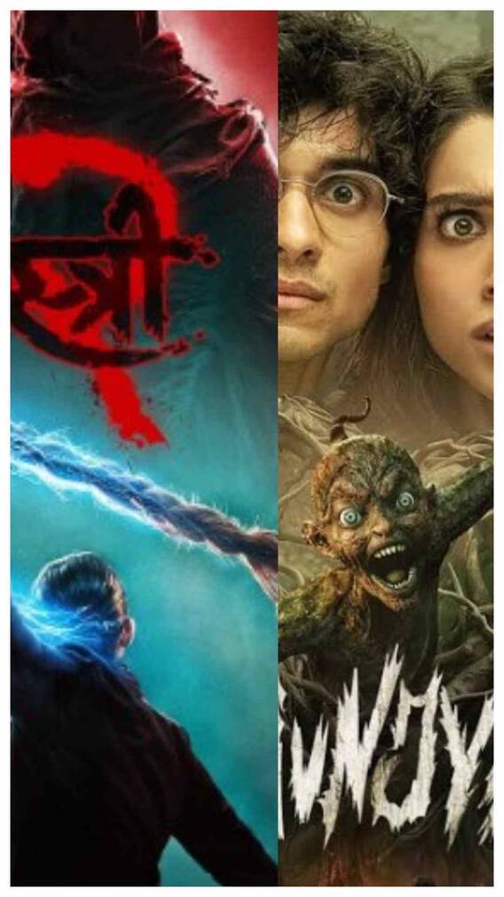 सबसे ज्यादा मुनाफे वाली फिल्मों की इस लिस्ट में सिर्फ दो बॉलीवुड मूवीज