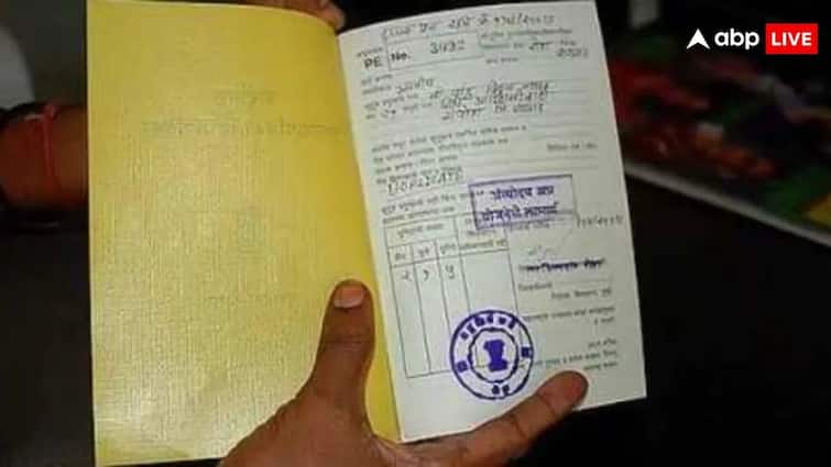ration card online process this is how you can apply for it and check its status ऑनलाइन कैसे अप्लाई कर सकते हैं राशन कार्ड, कैसे पता लग सकता है उसका स्टेटस?