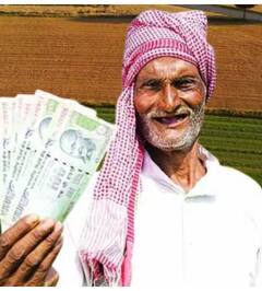 Good News: ਨਵੇਂ ਸਾਲ ਮੌਕੇ ਸਰਕਾਰ ਹੋਈ ਮਿਹਰਬਾਨ! ਖਾਤਿਆਂ 'ਚ ਆਉਣਗੇ 5000 ਰੁਪਏ! ਜਾਣੋ ਸਕੀਮ ਬਾਰੇ ਵੇਰਵੇ...