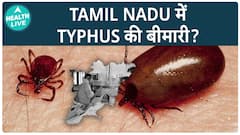 Alarming Surge Of A Mysterious Disease In Tamil Nadu Sparks Public Health Concerns | Health Live