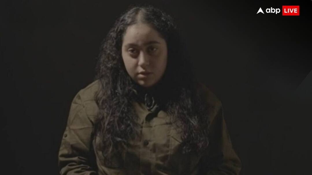 Hamas releases video of Israeli hostage Liri Albag appeals for her release in Gaza conflict हमास ने जारी किया इजरायली बंधक का वीडियो, बेटी को देख परिवार का छलका दर्द