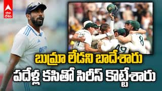 Aus vs Ind Sydney Test Day 3 Highlights