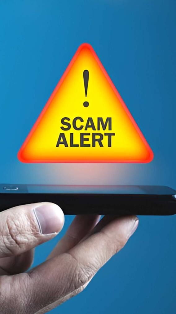 మార్కెట్లో కొత్త మోసం - జంప్డ్ డిపాజిట్ స్కామ్ అంటే ఏంటి?