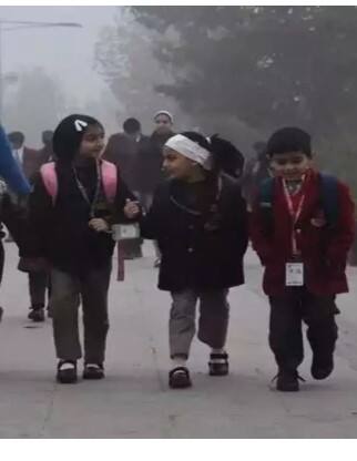 ਸਕੂਲ-ਕਾਲਜ 'ਚ ਫਿਰ ਵਧੀਆਂ ਛੁੱਟੀਆਂ, ਜਾਣੋ ਕਦੋਂ ਤੱਕ ਬੰਦ ਰਹਿਣਗੇ ?