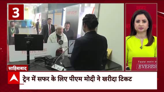 PM Modi Inaugurates NAMO Bharat Corridor RRTS Station Between Sahibabad and New Ashok Nagar